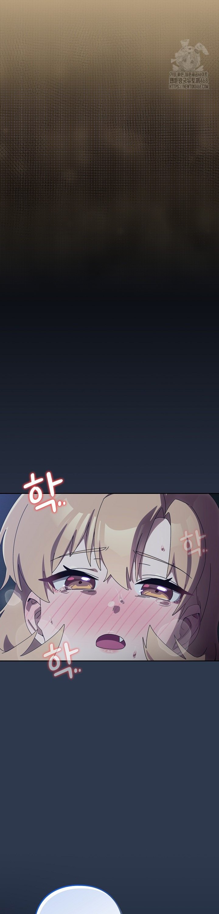 Like No Other Raw Chapter 41 Page 33