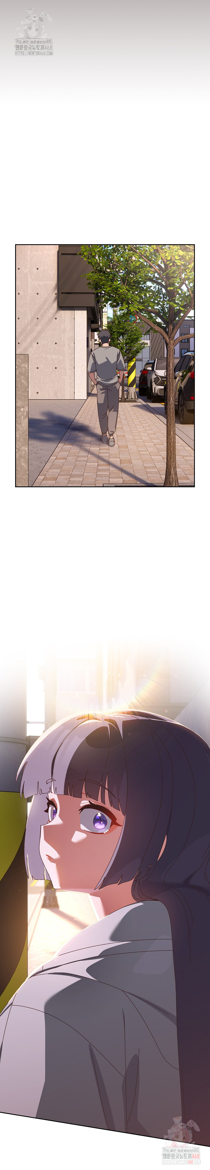 Like No Other Raw Chapter 44 Page 21