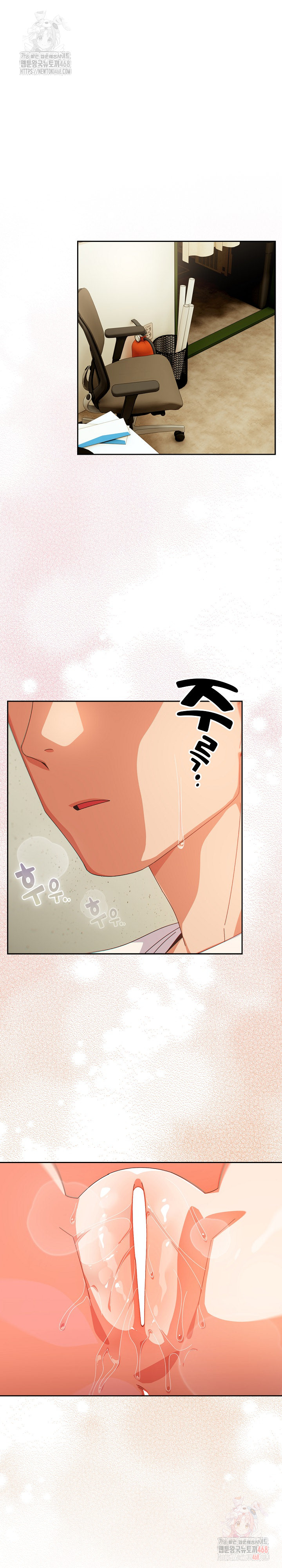 Like No Other Raw Chapter 46 Page 2