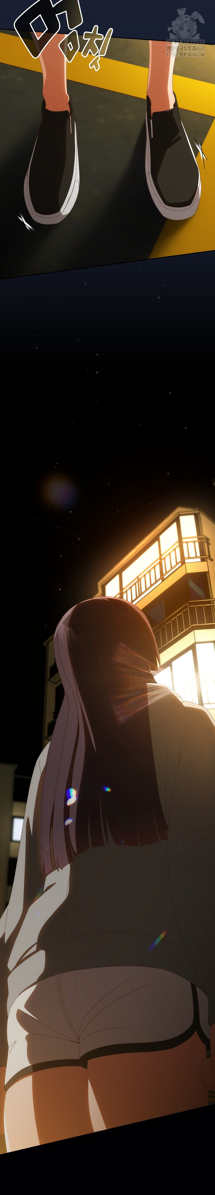 Like No Other Raw Chapter 48 Page 4