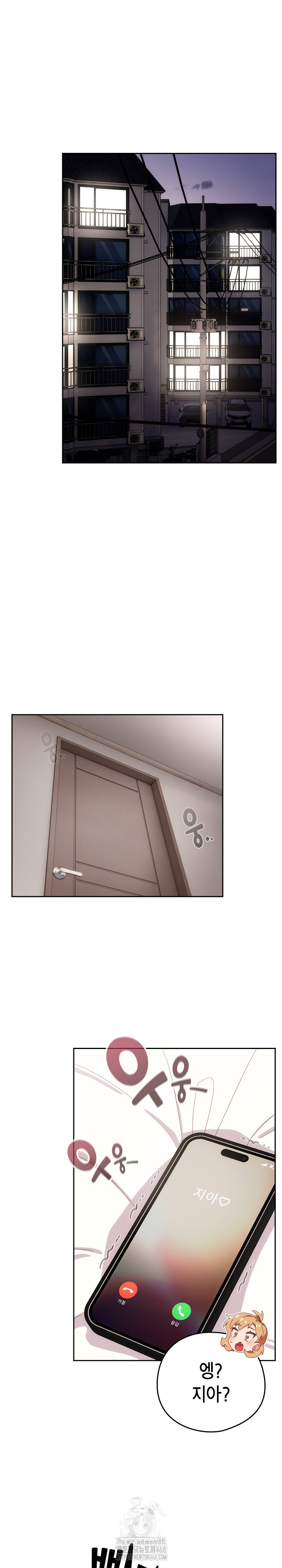 Like No Other Raw Chapter 51 Page 30