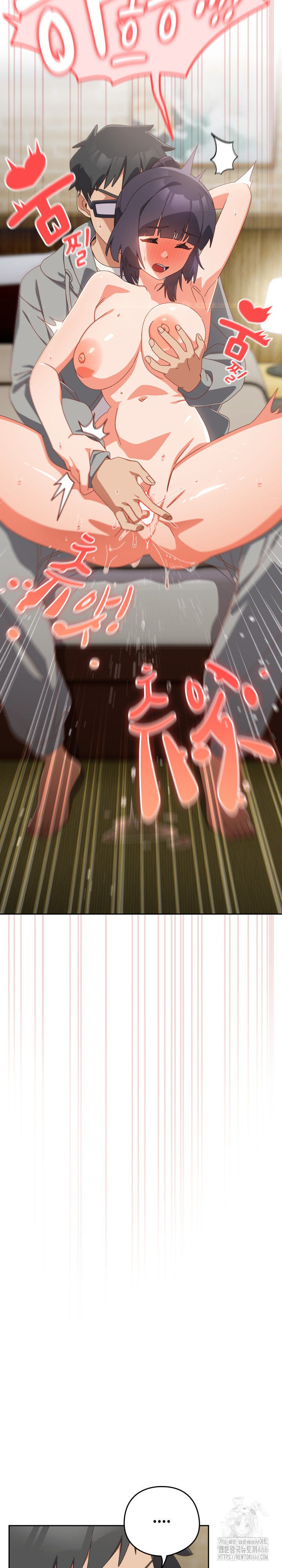 Like No Other Raw Chapter 26 Page 22