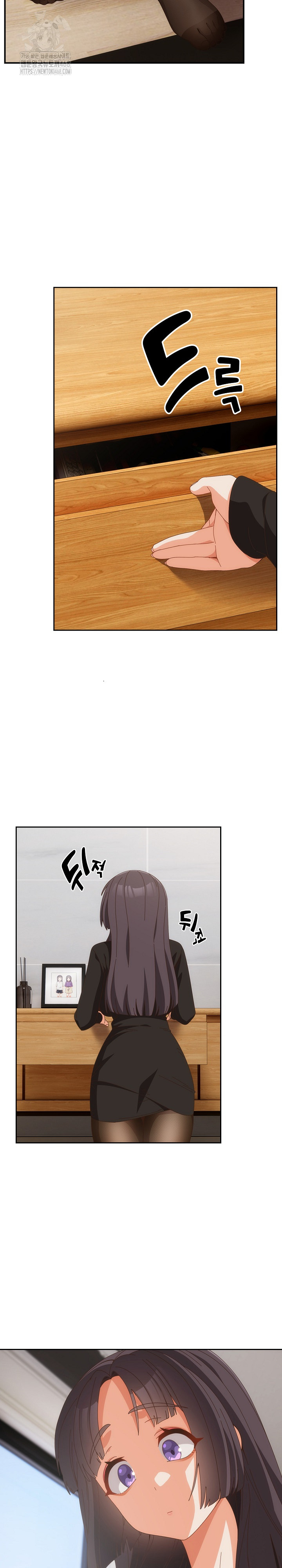 Like No Other Raw Chapter 63 Page 25