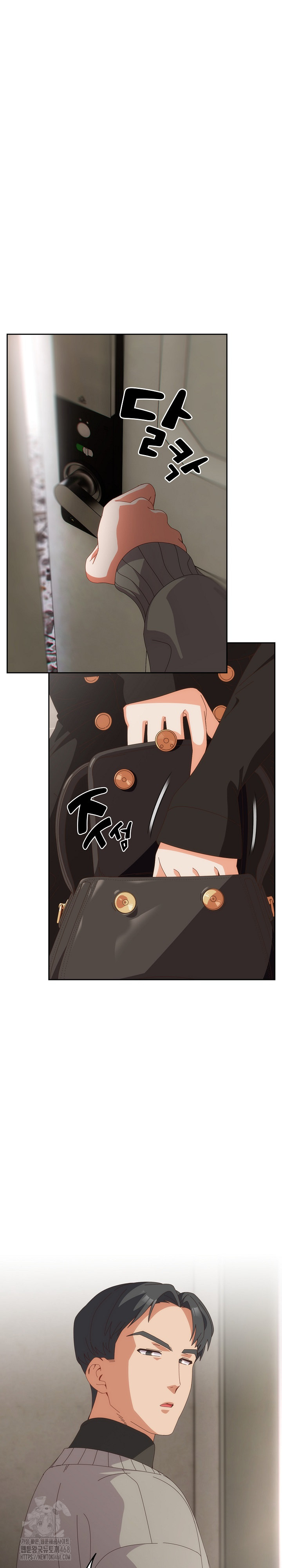 Like No Other Raw Chapter 63 Page 28