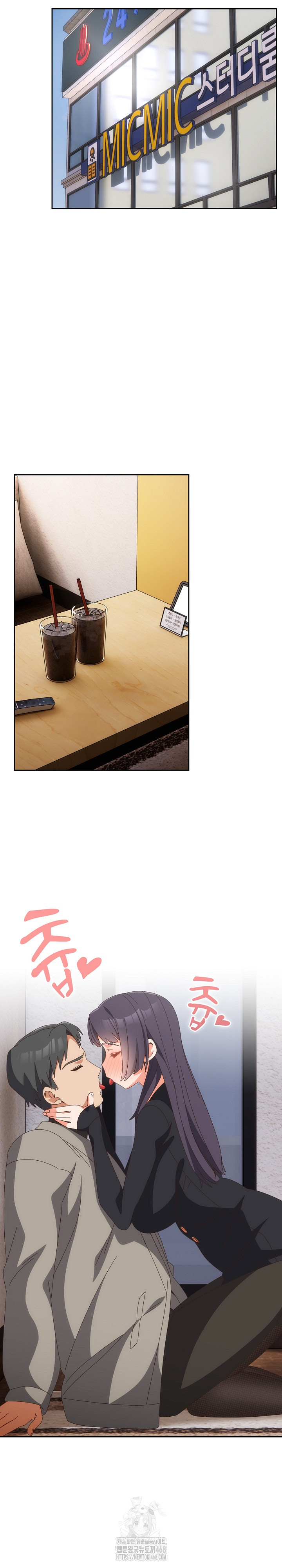 Like No Other Raw Chapter 64 Page 24