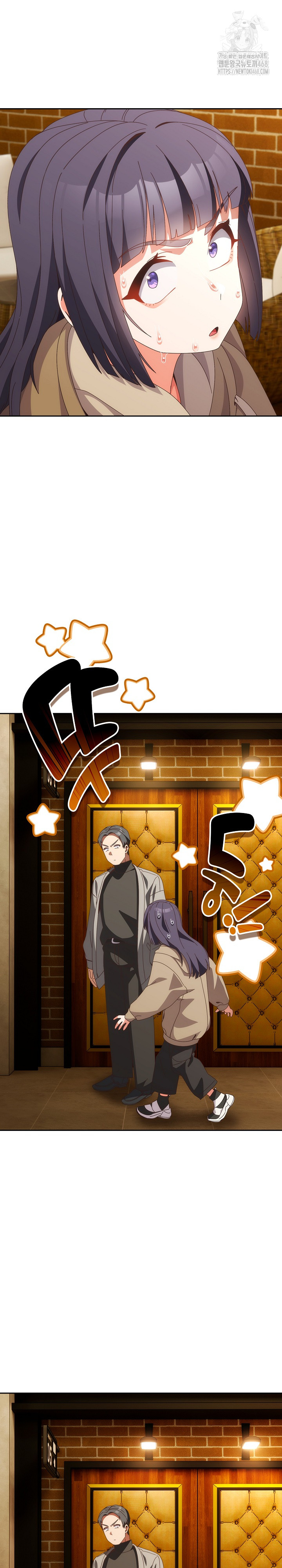 Like No Other Raw Chapter 68 Page 26