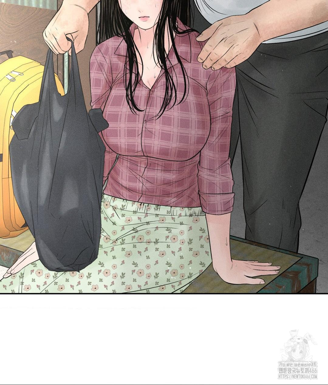 Payment for the Ride Raw Chapter 1 Page 18