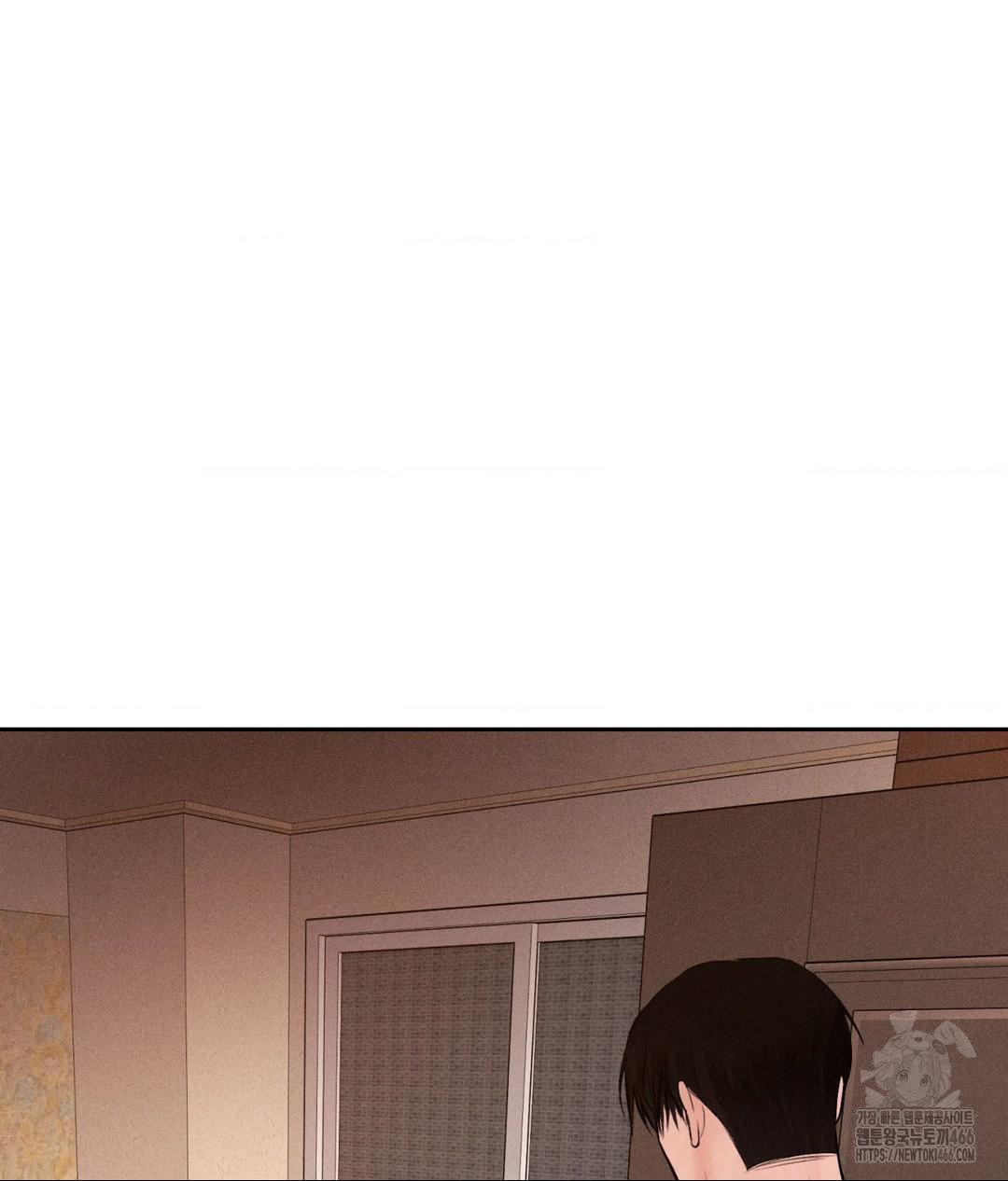 Payment for the Ride Raw Chapter 10 Page 32