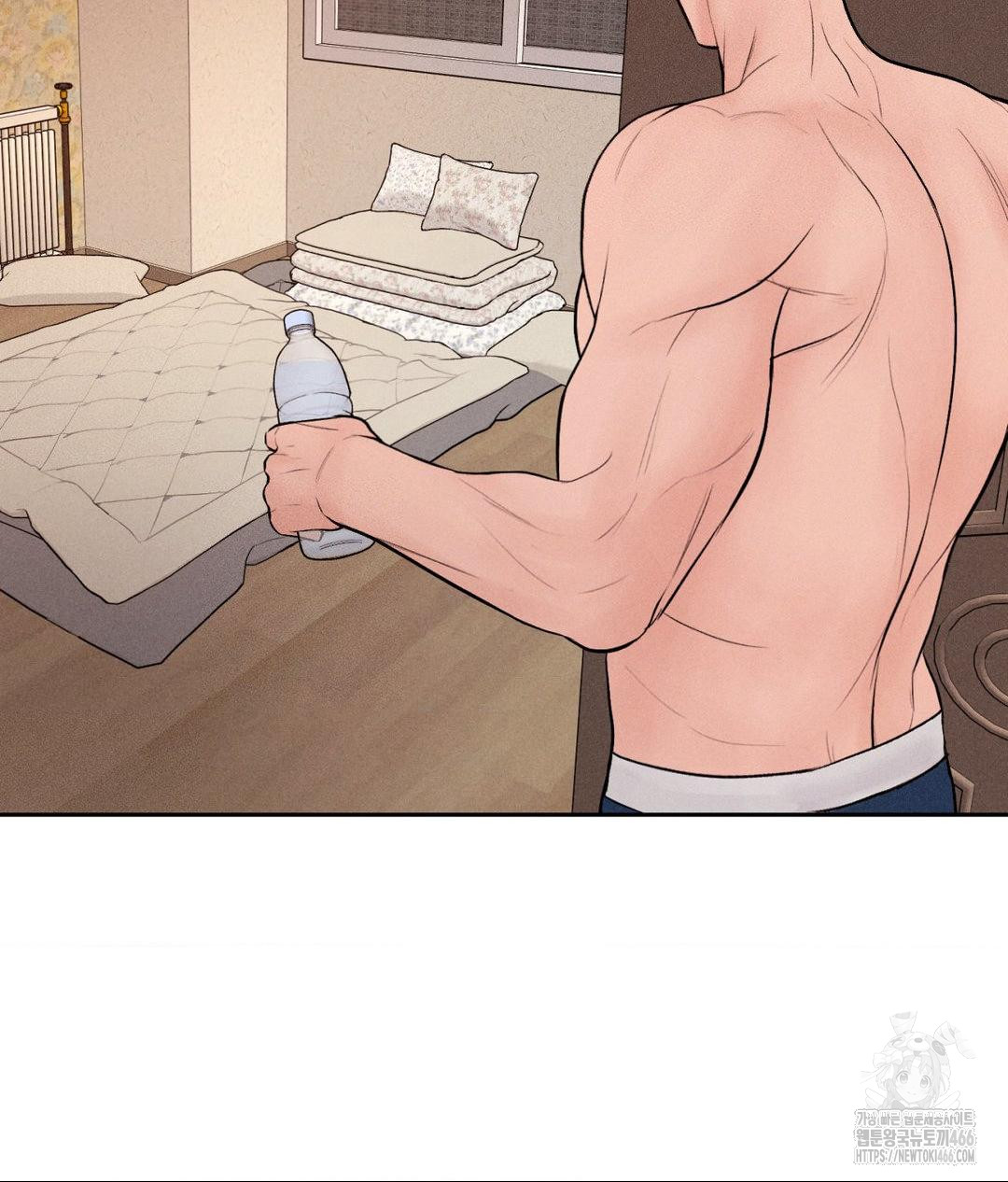 Payment for the Ride Raw Chapter 10 Page 33