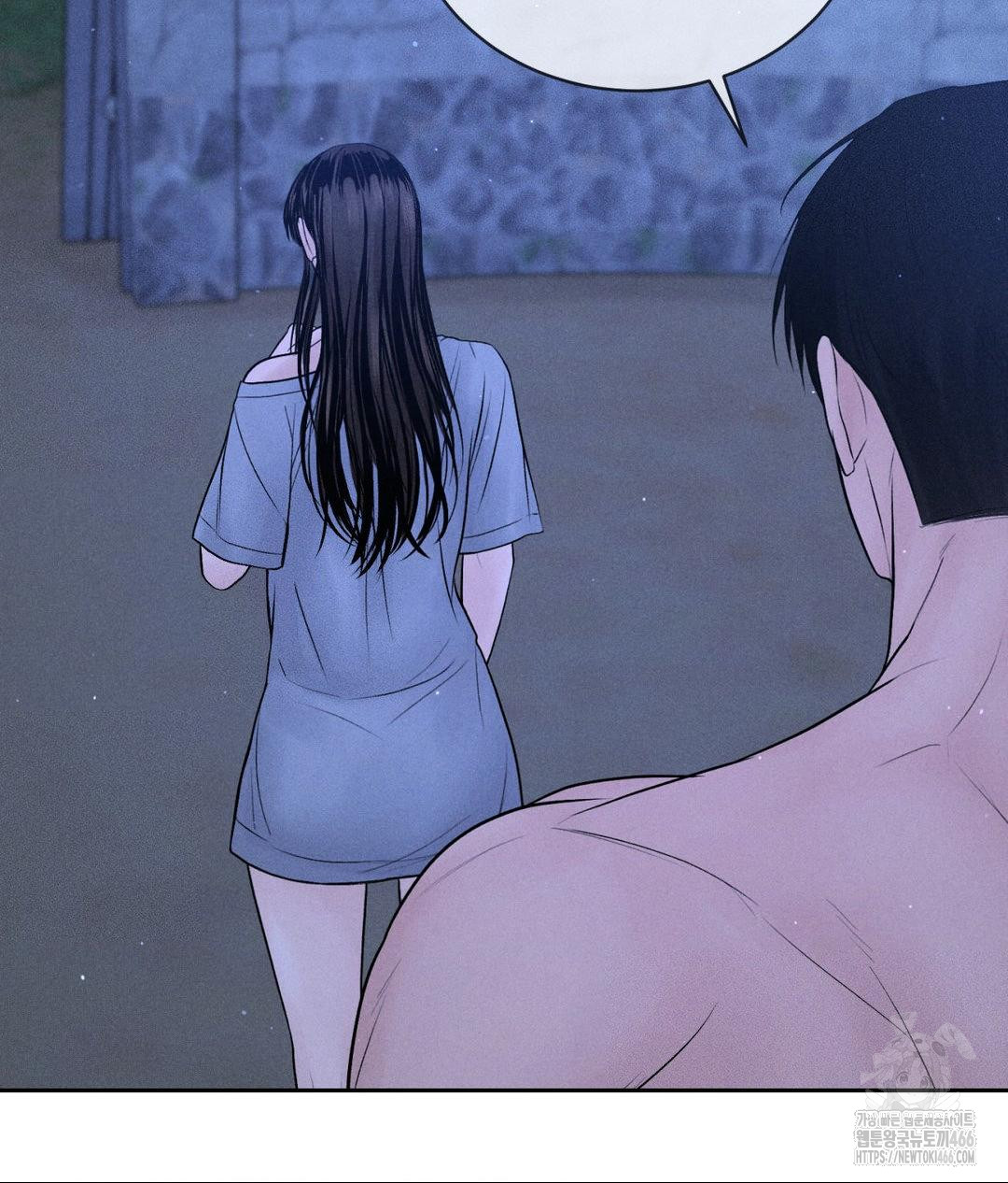 Payment for the Ride Raw Chapter 10 Page 38