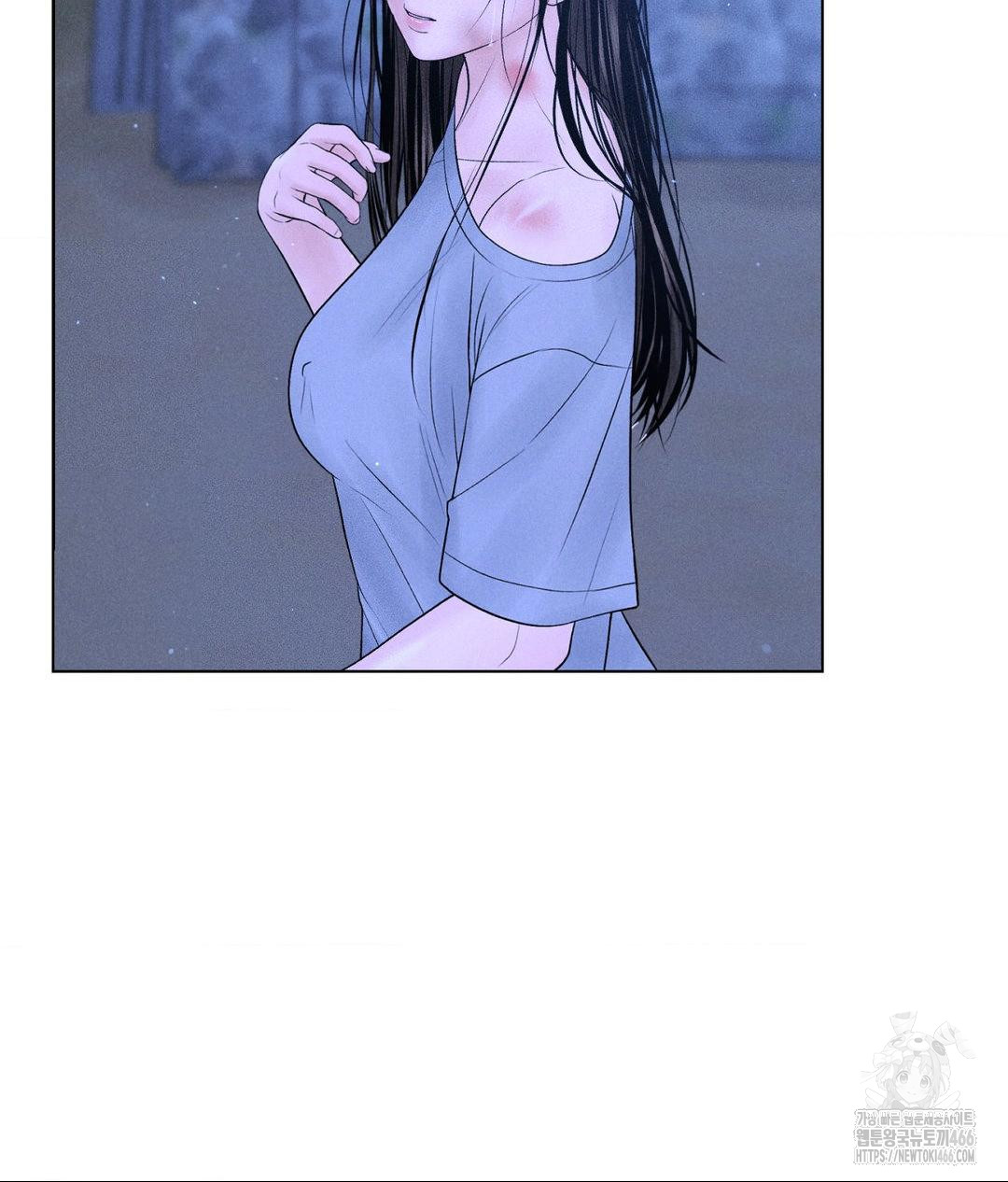 Payment for the Ride Raw Chapter 10 Page 40