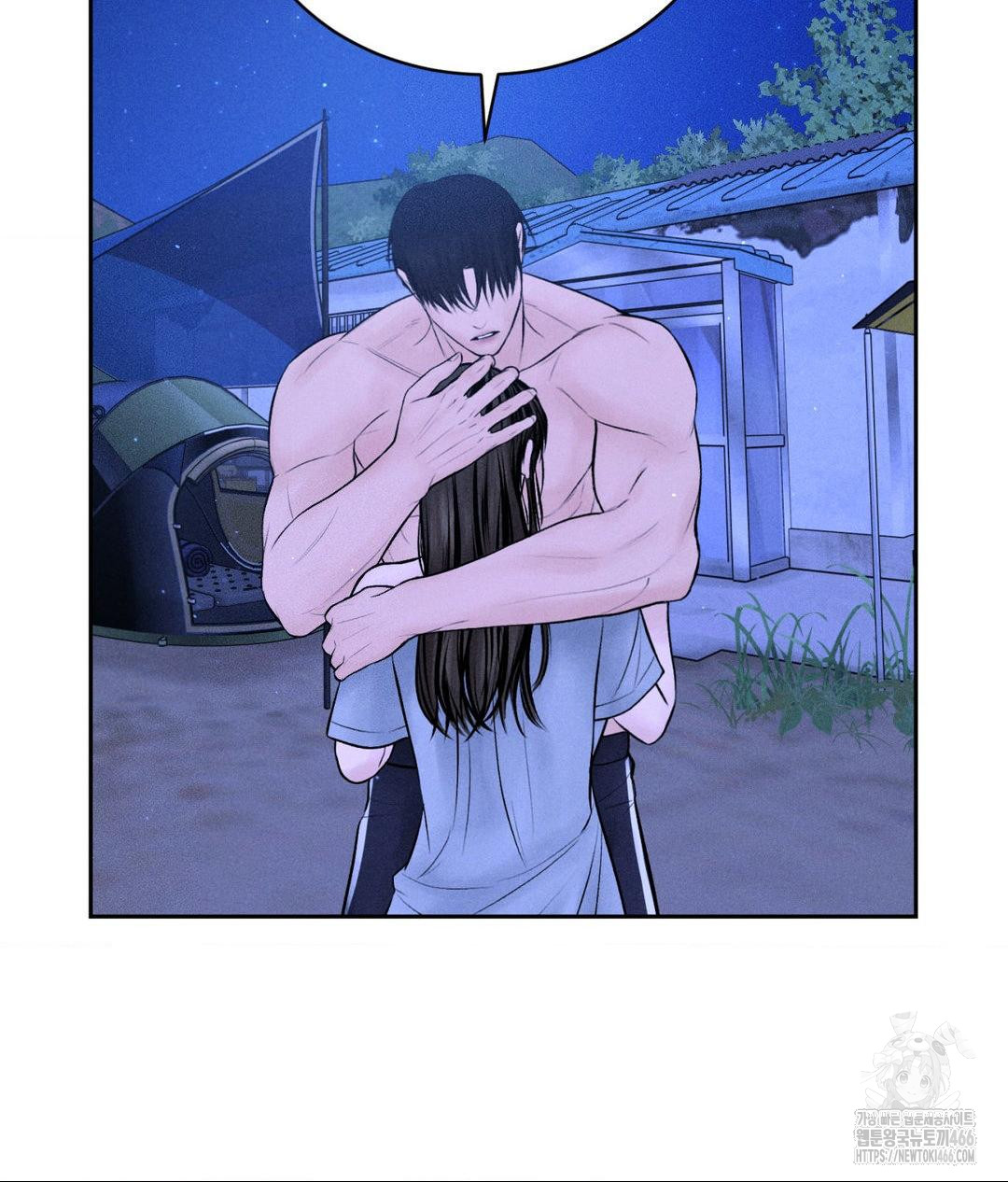 Payment for the Ride Raw Chapter 10 Page 55