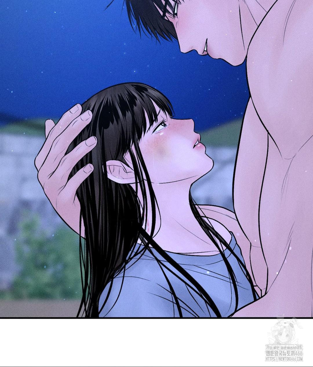 Payment for the Ride Raw Chapter 10 Page 57
