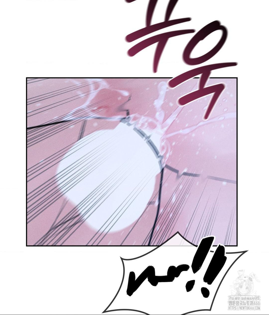 Payment for the Ride Raw Chapter 10 Page 93
