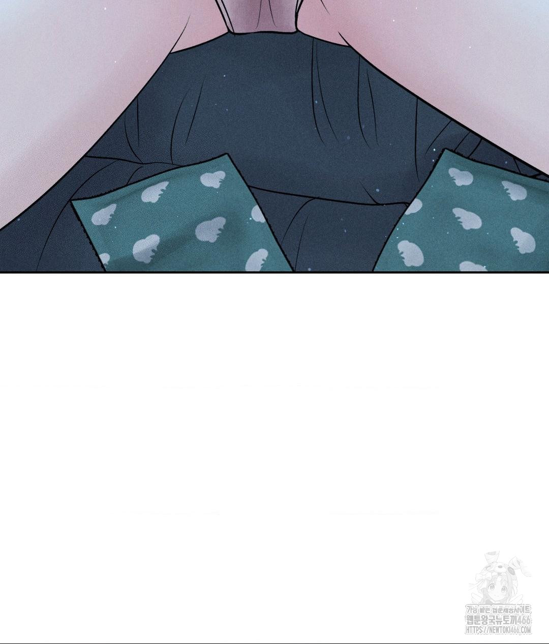 Payment for the Ride Raw Chapter 11 Page 102