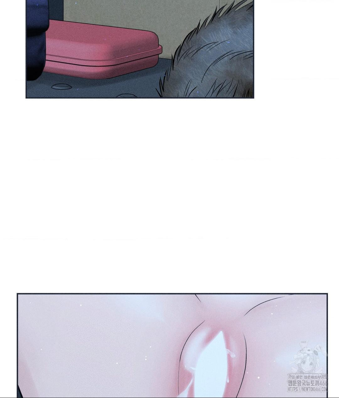 Payment for the Ride Raw Chapter 11 Page 125