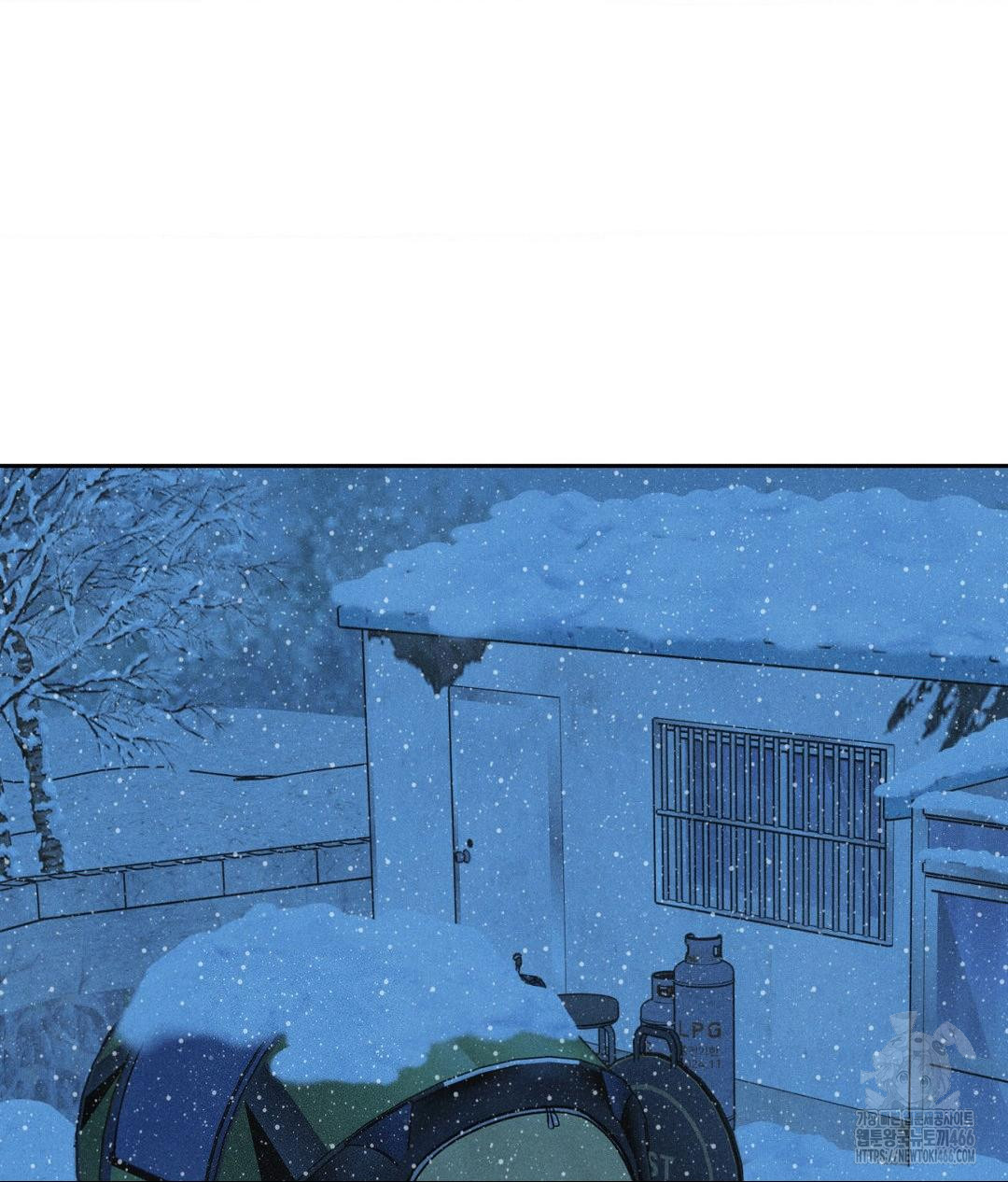Payment for the Ride Raw Chapter 11 Page 55