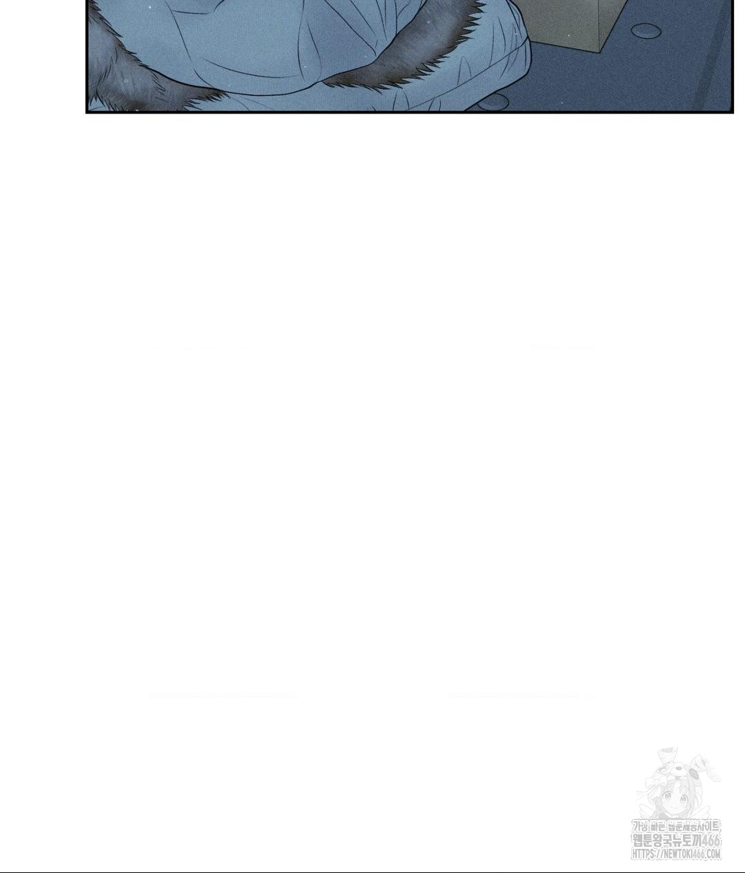 Payment for the Ride Raw Chapter 11 Page 66