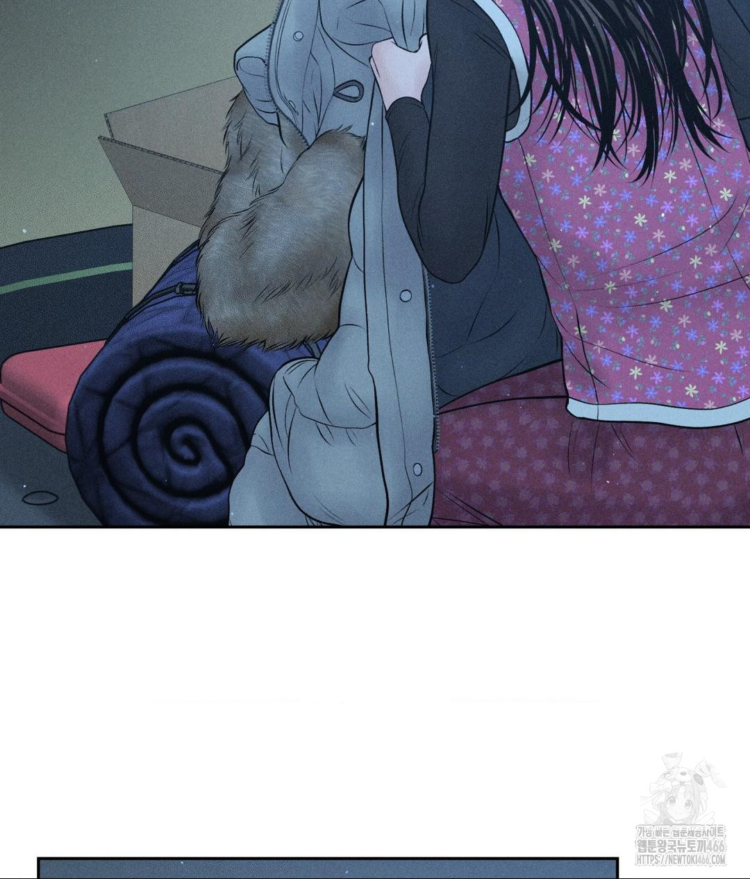 Payment for the Ride Raw Chapter 11 Page 68