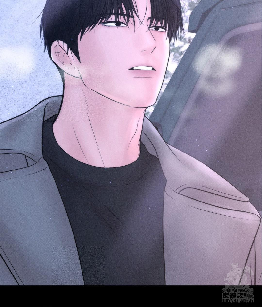Payment for the Ride Raw Chapter 11 Page 79