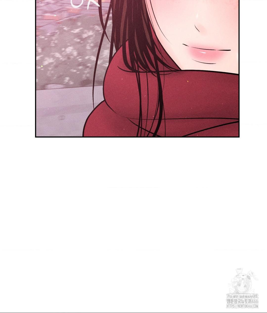 Payment for the Ride Raw Chapter 12 Page 28