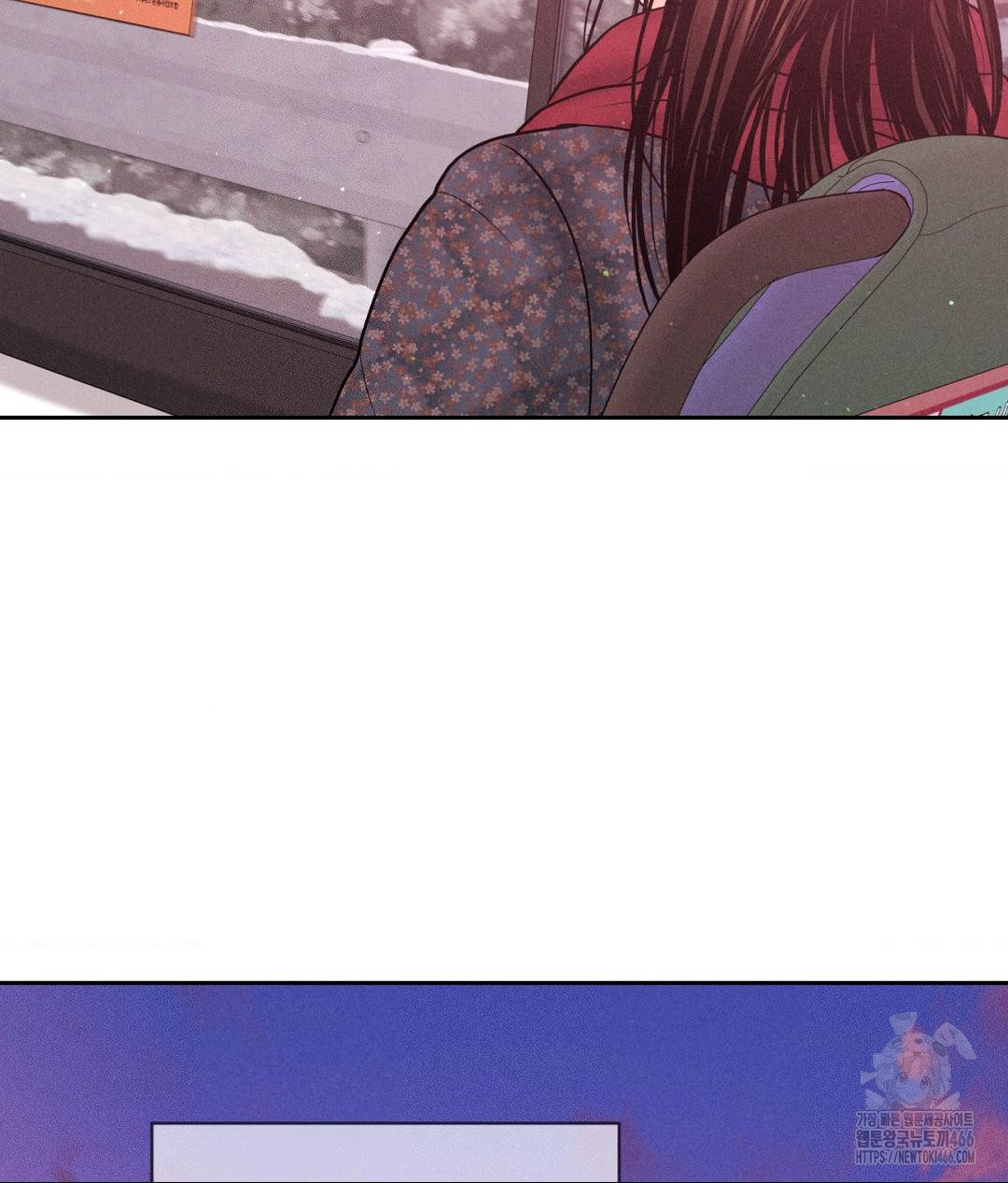 Payment for the Ride Raw Chapter 12 Page 30