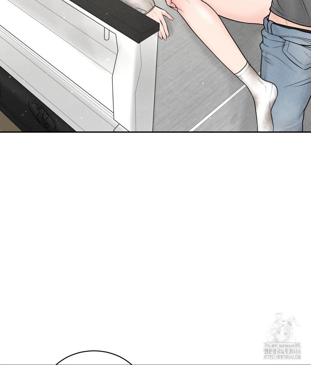 Payment for the Ride Raw Chapter 13 Page 107