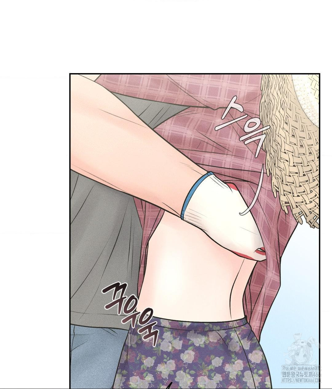 Payment for the Ride Raw Chapter 13 Page 25