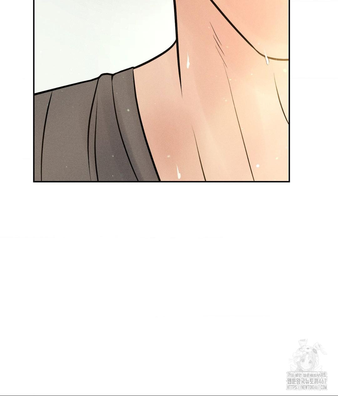 Payment for the Ride Raw Chapter 14 Page 125