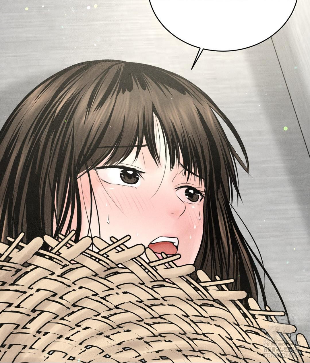 Payment for the Ride Raw Chapter 14 Page 14