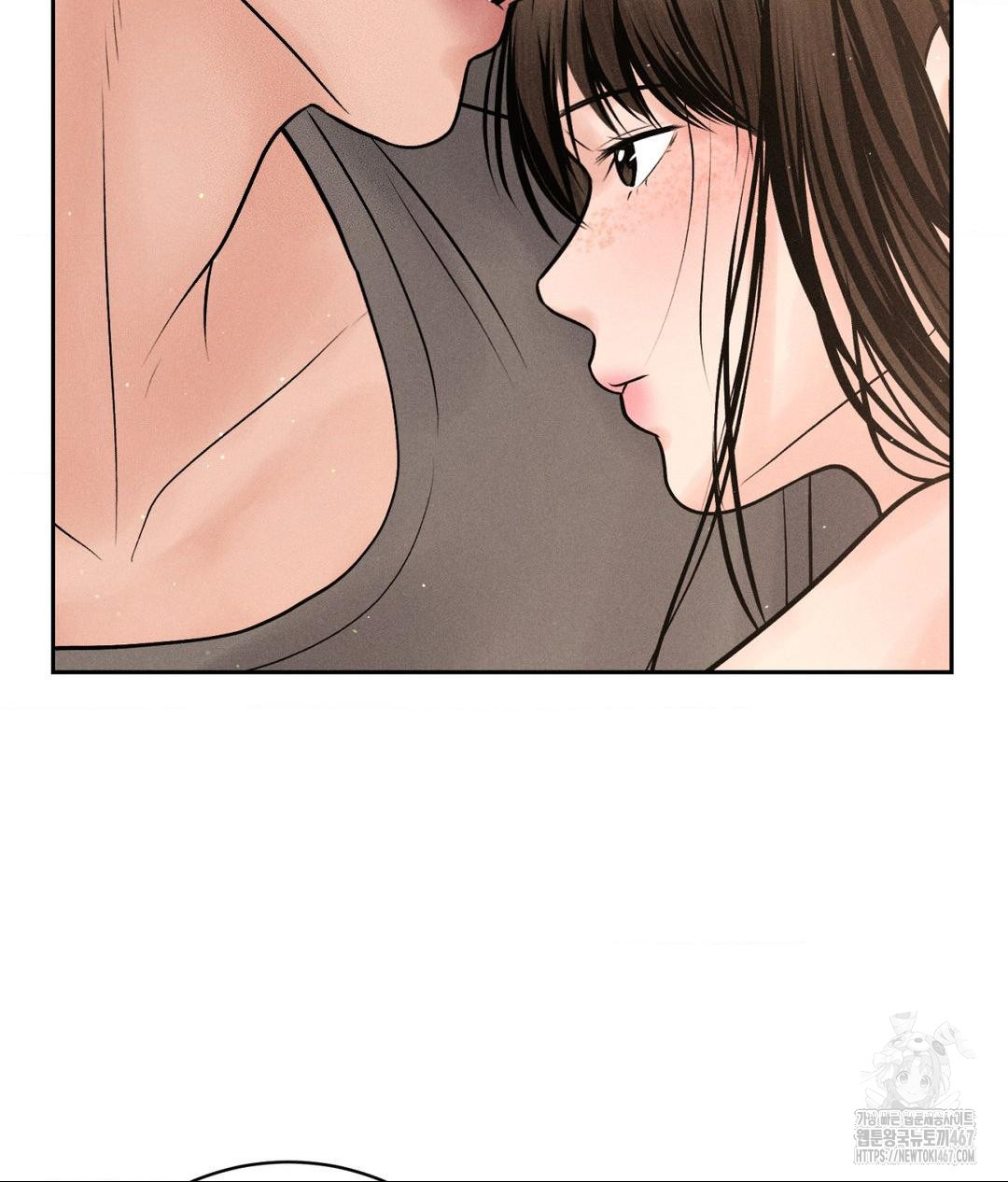 Payment for the Ride Raw Chapter 14 Page 46
