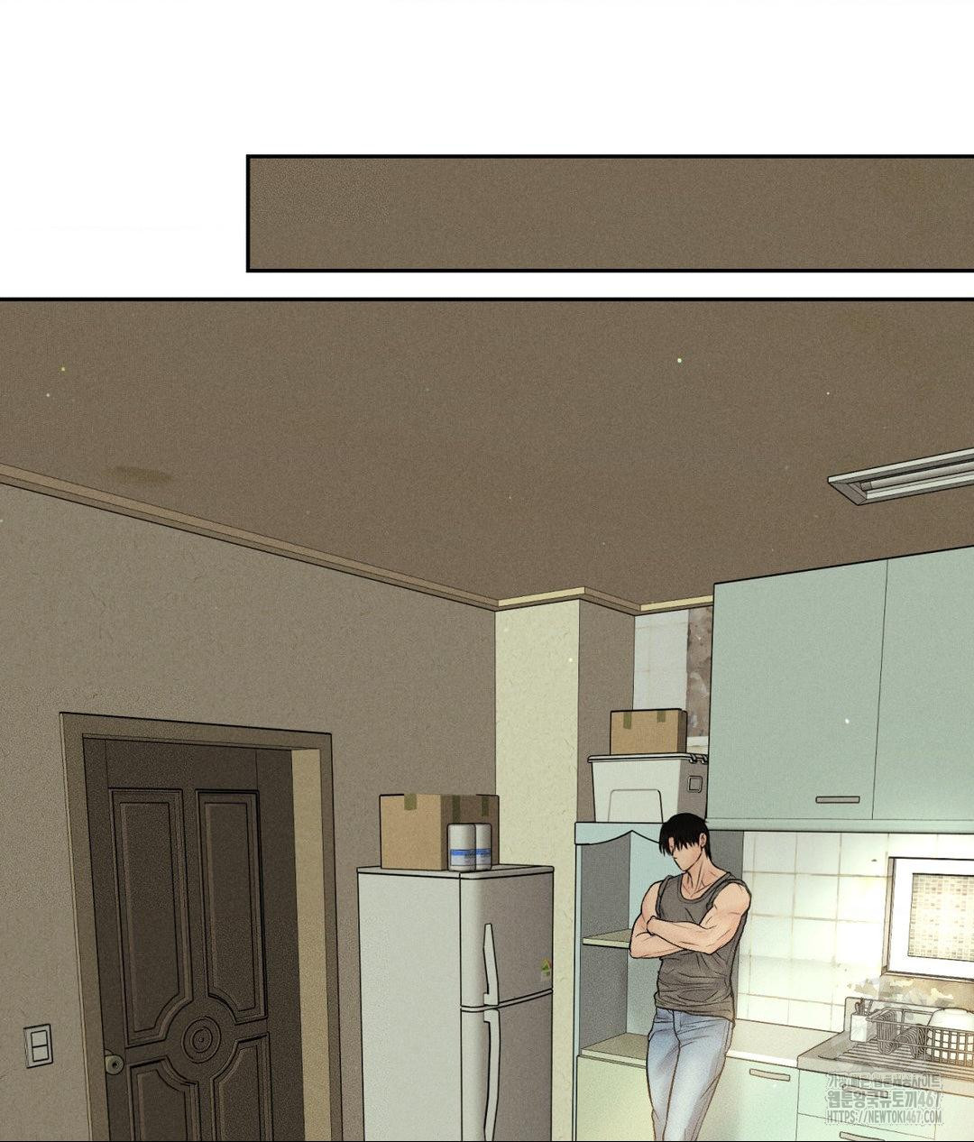 Payment for the Ride Raw Chapter 14 Page 58
