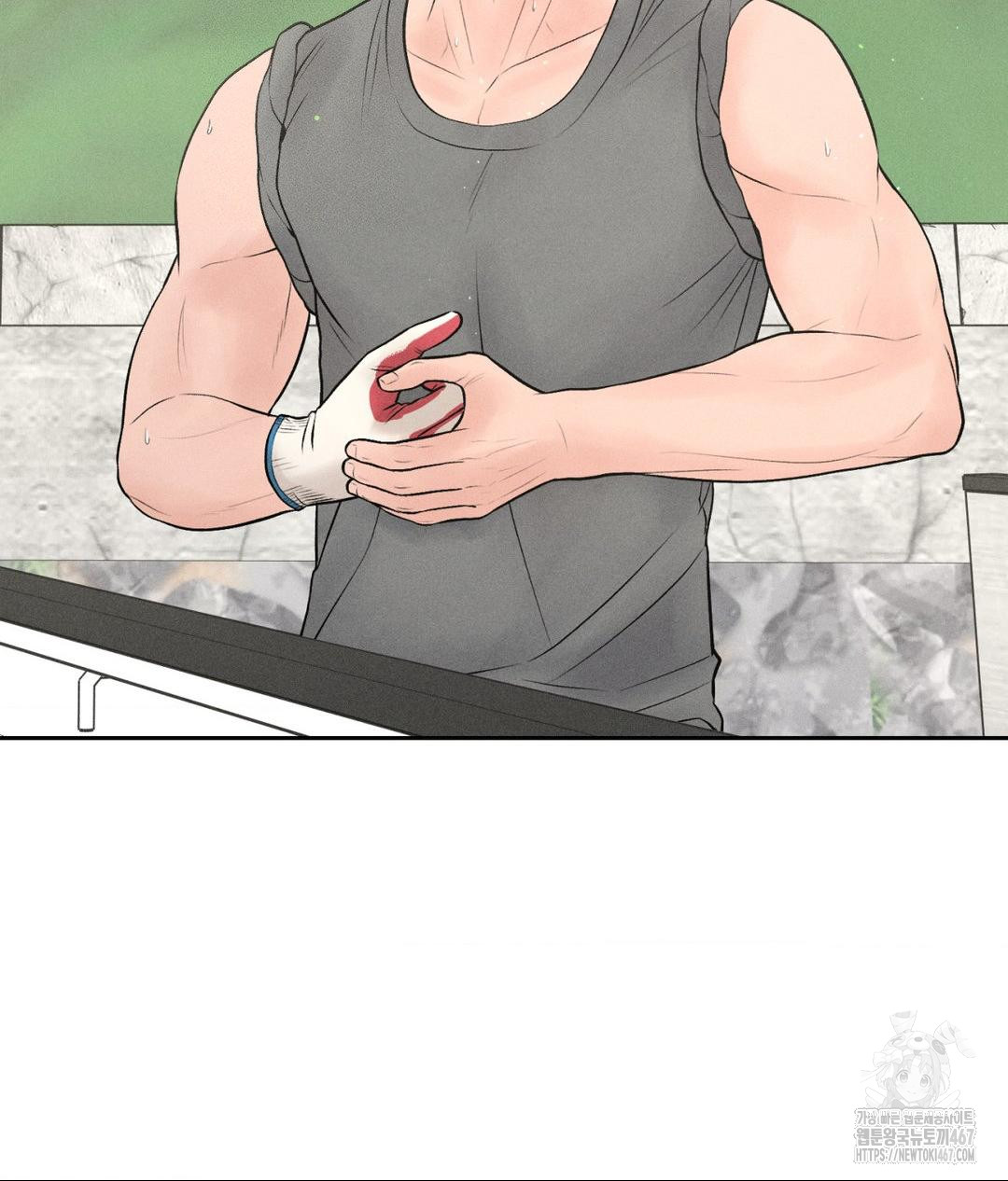 Payment for the Ride Raw Chapter 14 Page 6