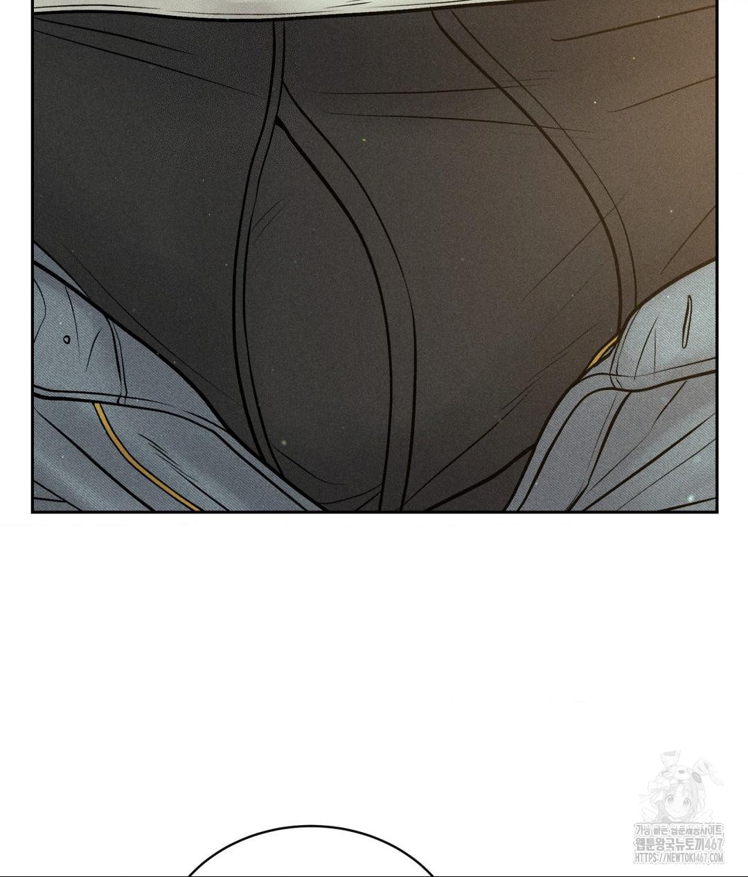 Payment for the Ride Raw Chapter 14 Page 74