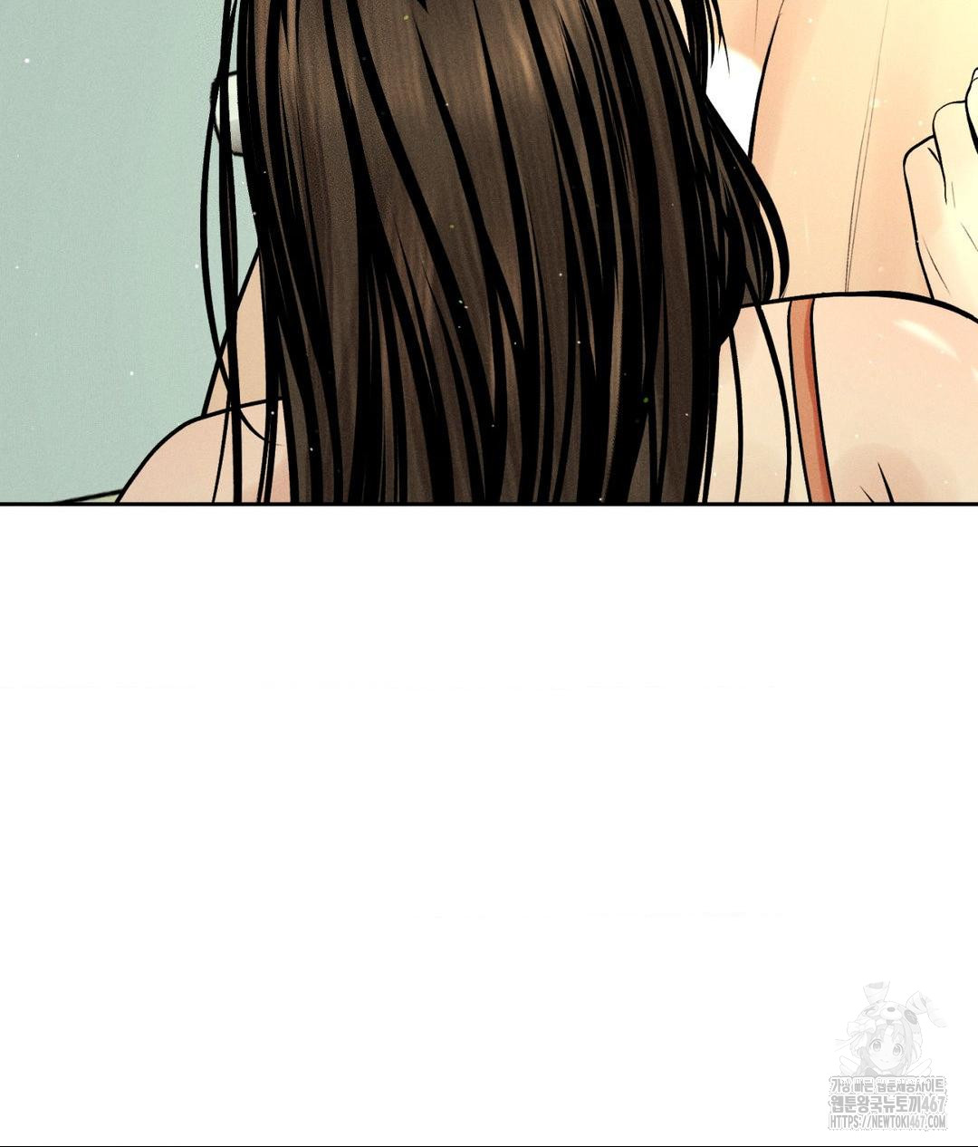 Payment for the Ride Raw Chapter 14 Page 95