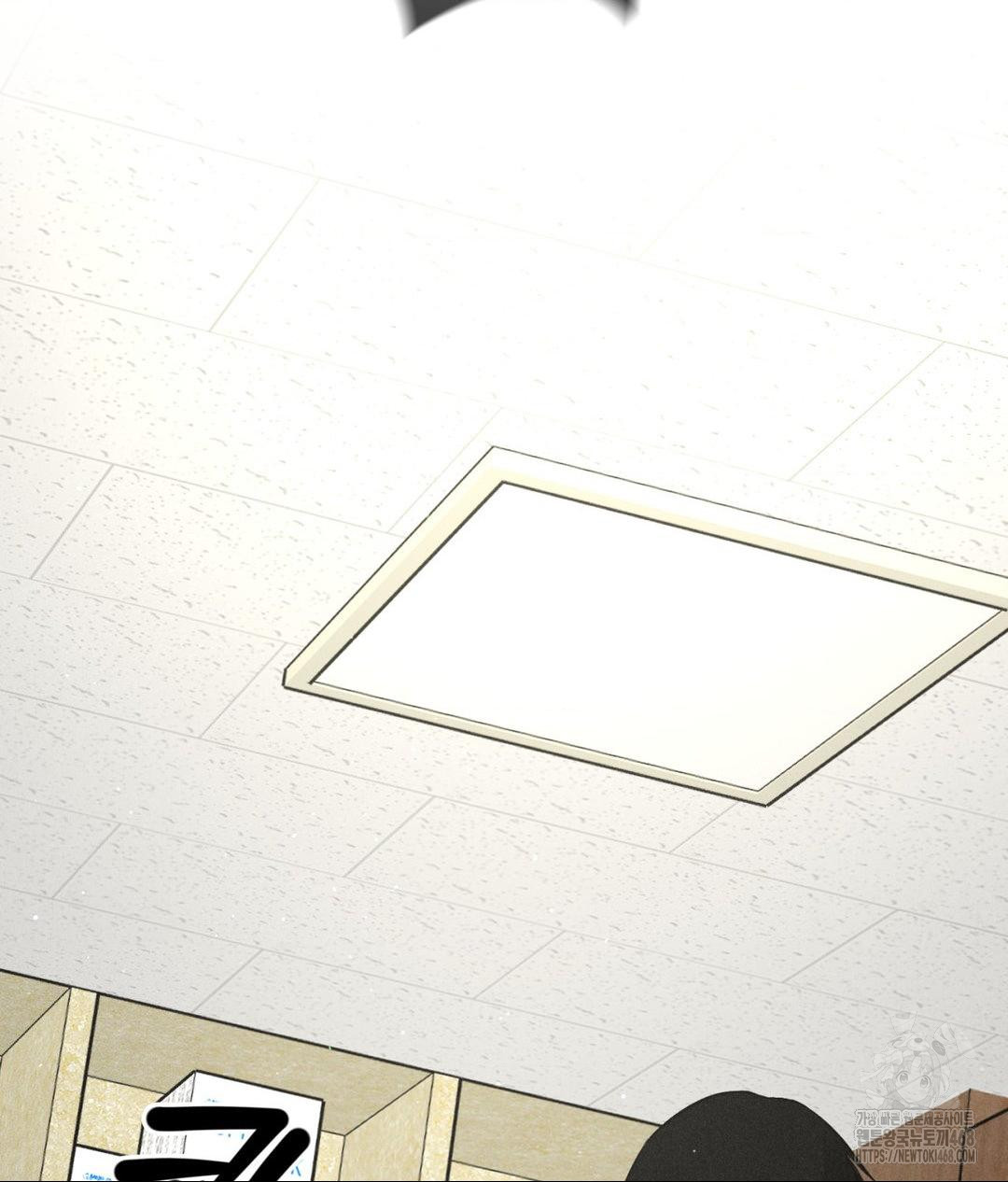 Payment for the Ride Raw Chapter 15 Page 110