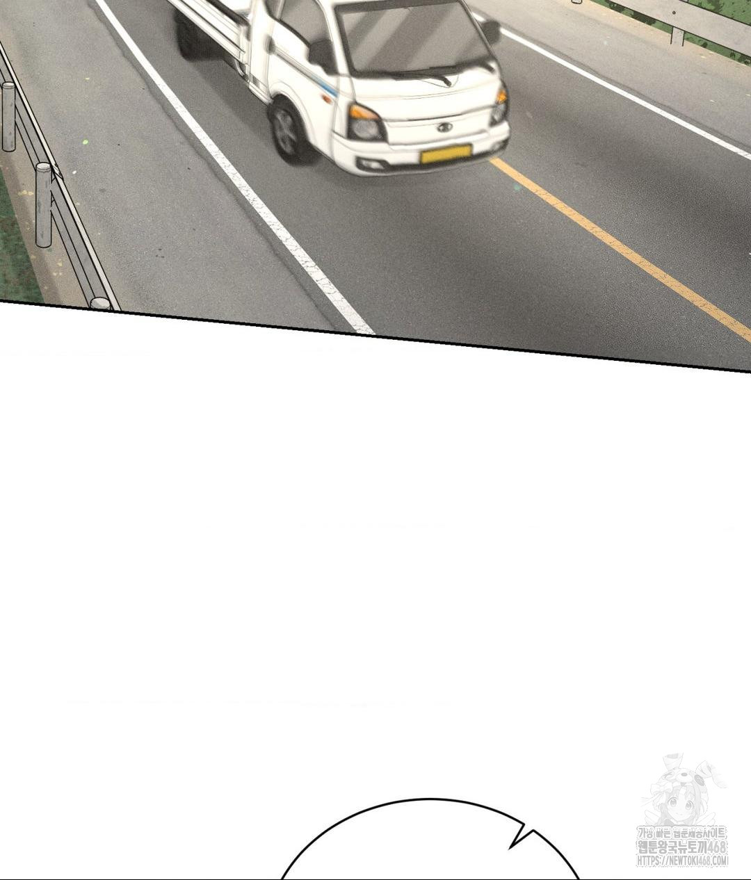 Payment for the Ride Raw Chapter 15 Page 30