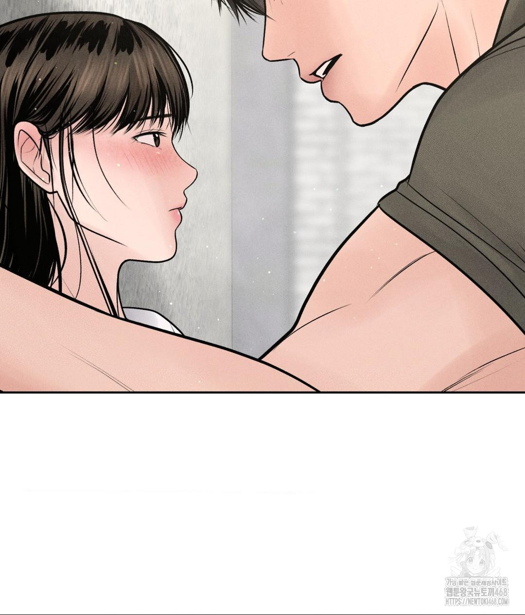 Payment for the Ride Raw Chapter 15 Page 71