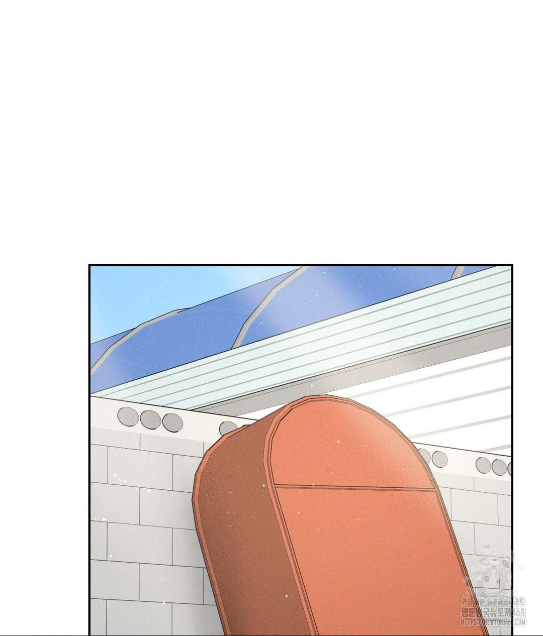 Payment for the Ride Raw Chapter 15 Page 83