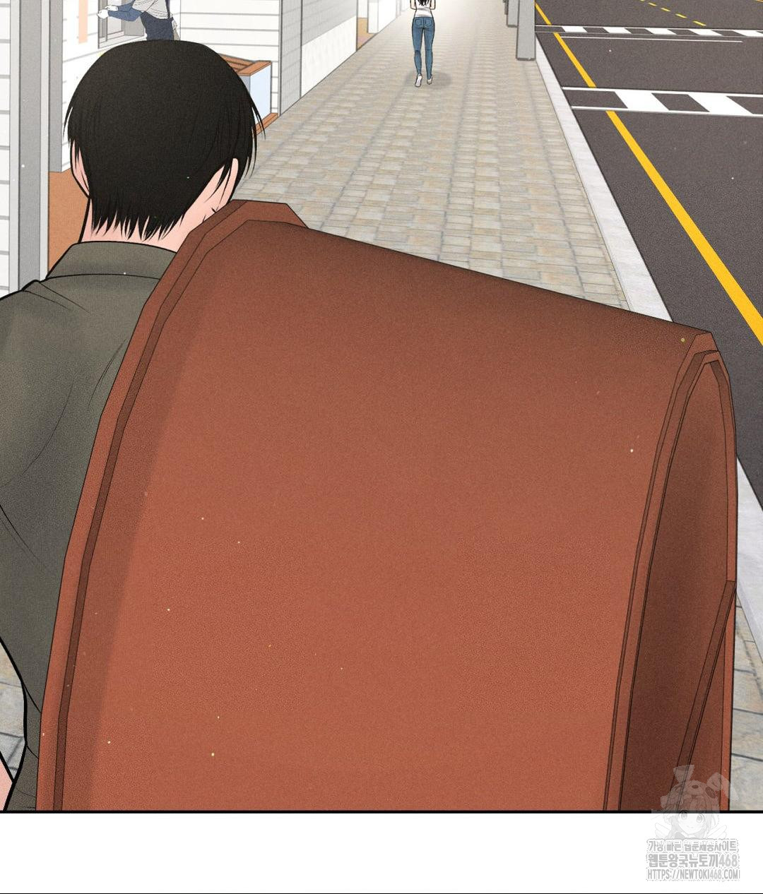 Payment for the Ride Raw Chapter 15 Page 89