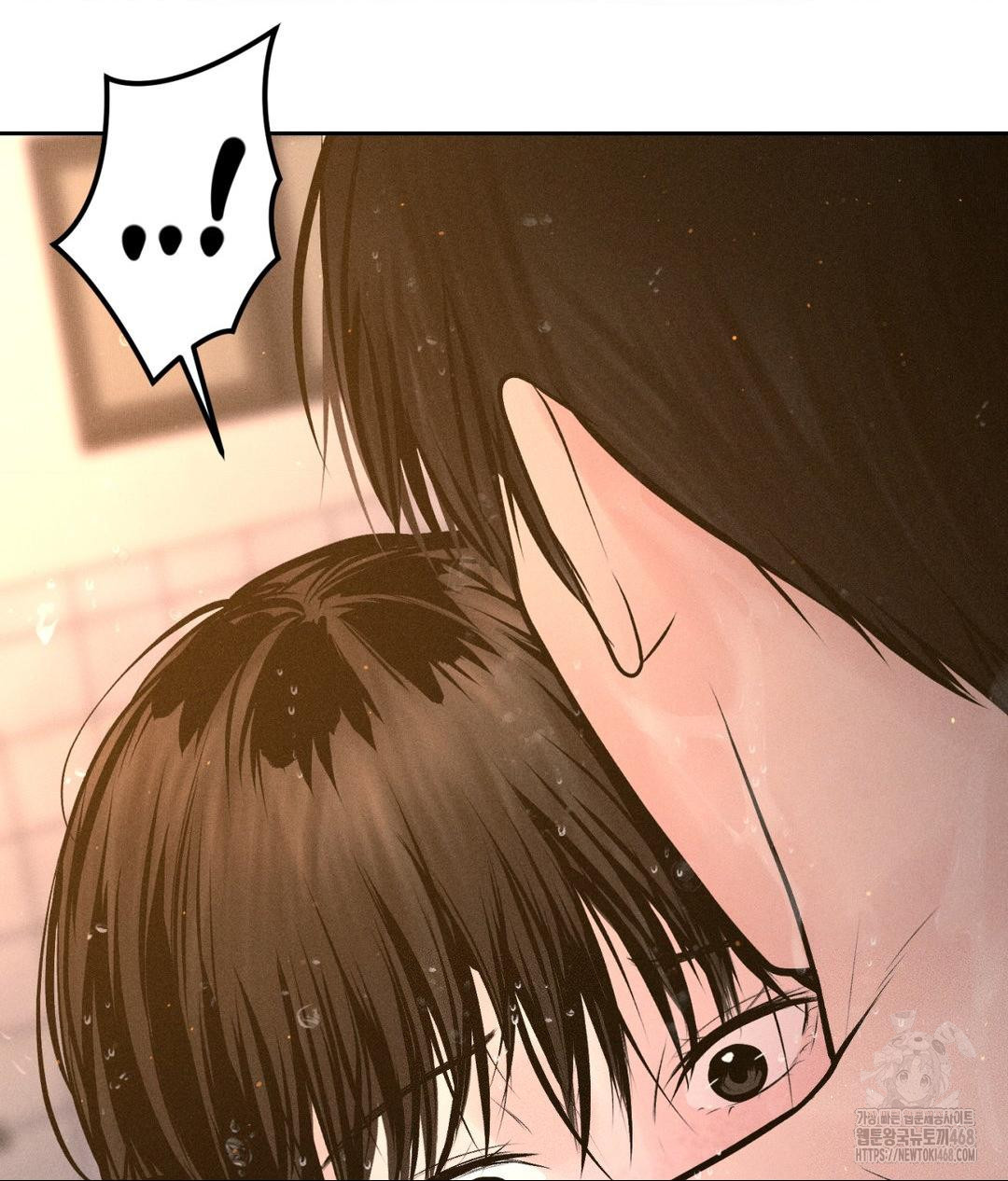 Payment for the Ride Raw Chapter 16 Page 105