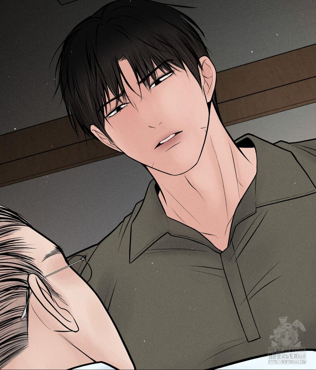 Payment for the Ride Raw Chapter 16 Page 2
