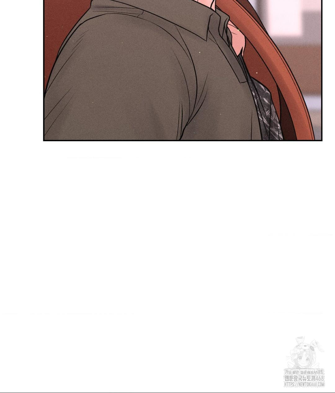 Payment for the Ride Raw Chapter 16 Page 35