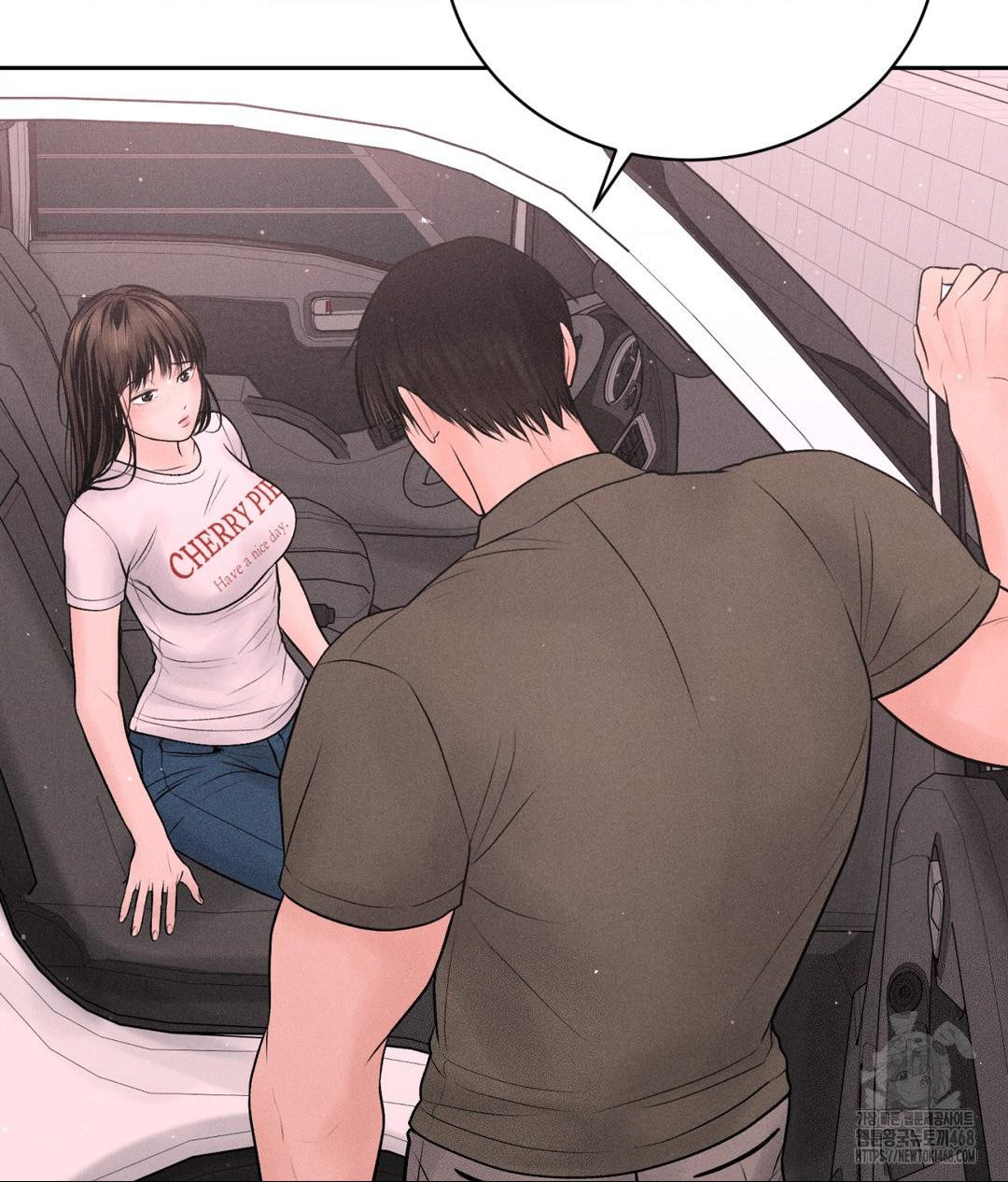 Payment for the Ride Raw Chapter 16 Page 38