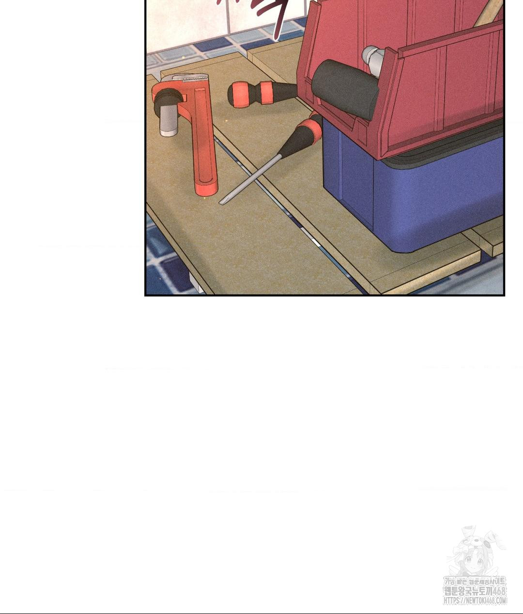 Payment for the Ride Raw Chapter 16 Page 58
