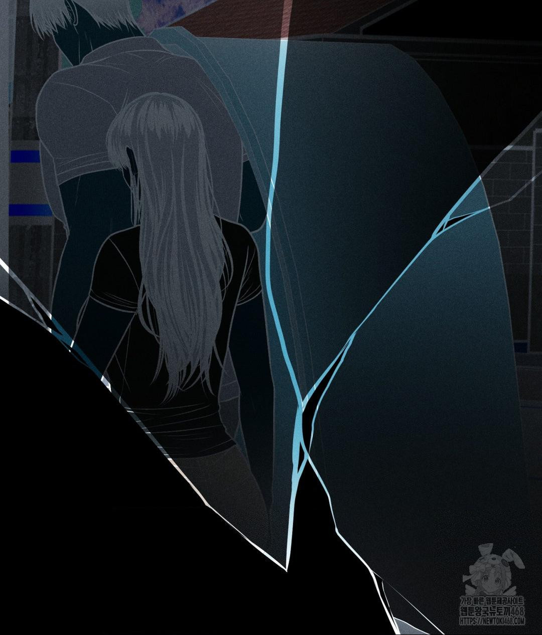 Payment for the Ride Raw Chapter 16 Page 77