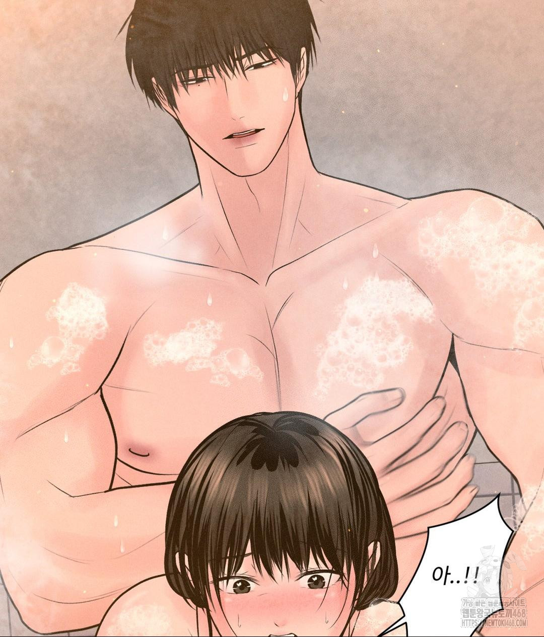 Payment for the Ride Raw Chapter 17 Page 64