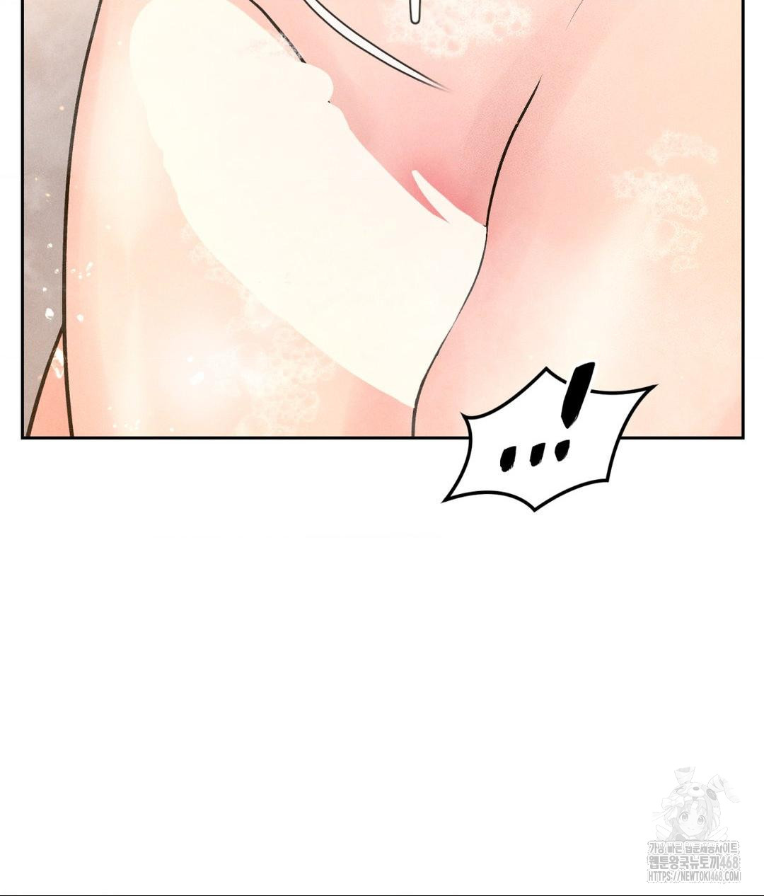 Payment for the Ride Raw Chapter 17 Page 68