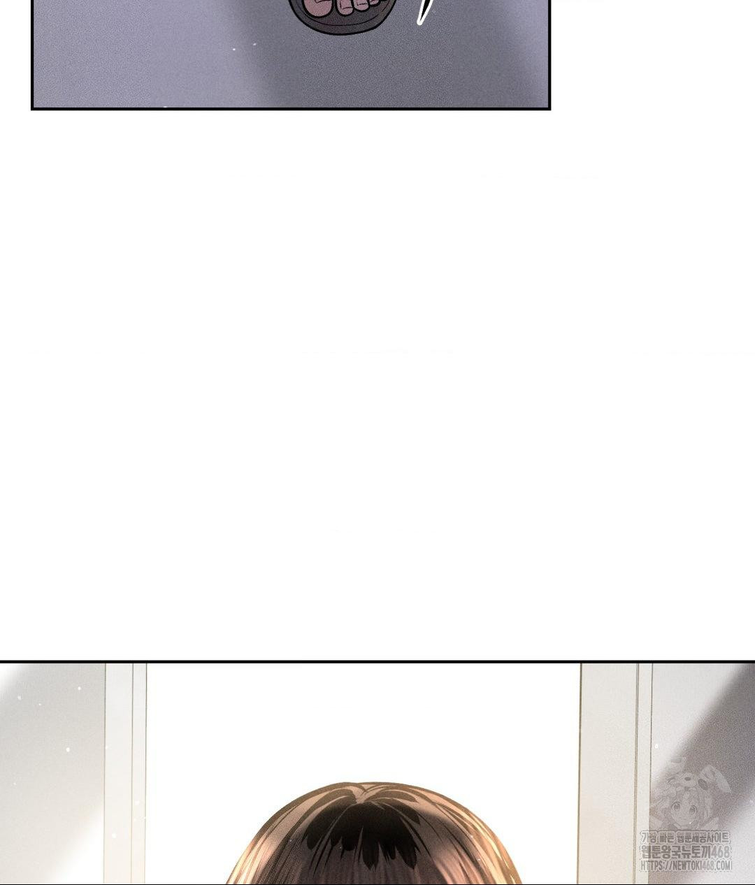 Payment for the Ride Raw Chapter 18 Page 126