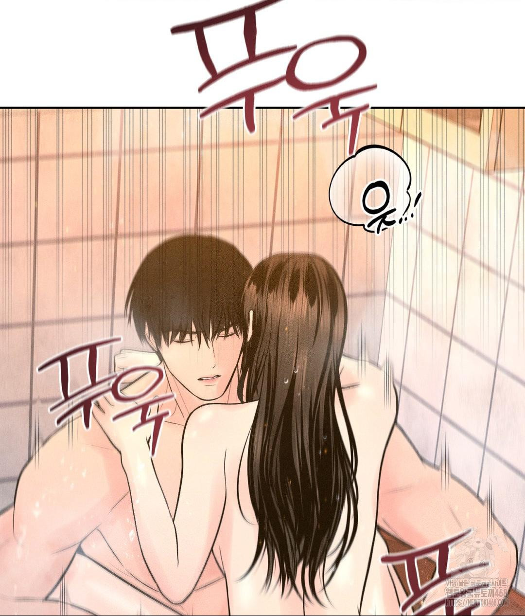 Payment for the Ride Raw Chapter 18 Page 41